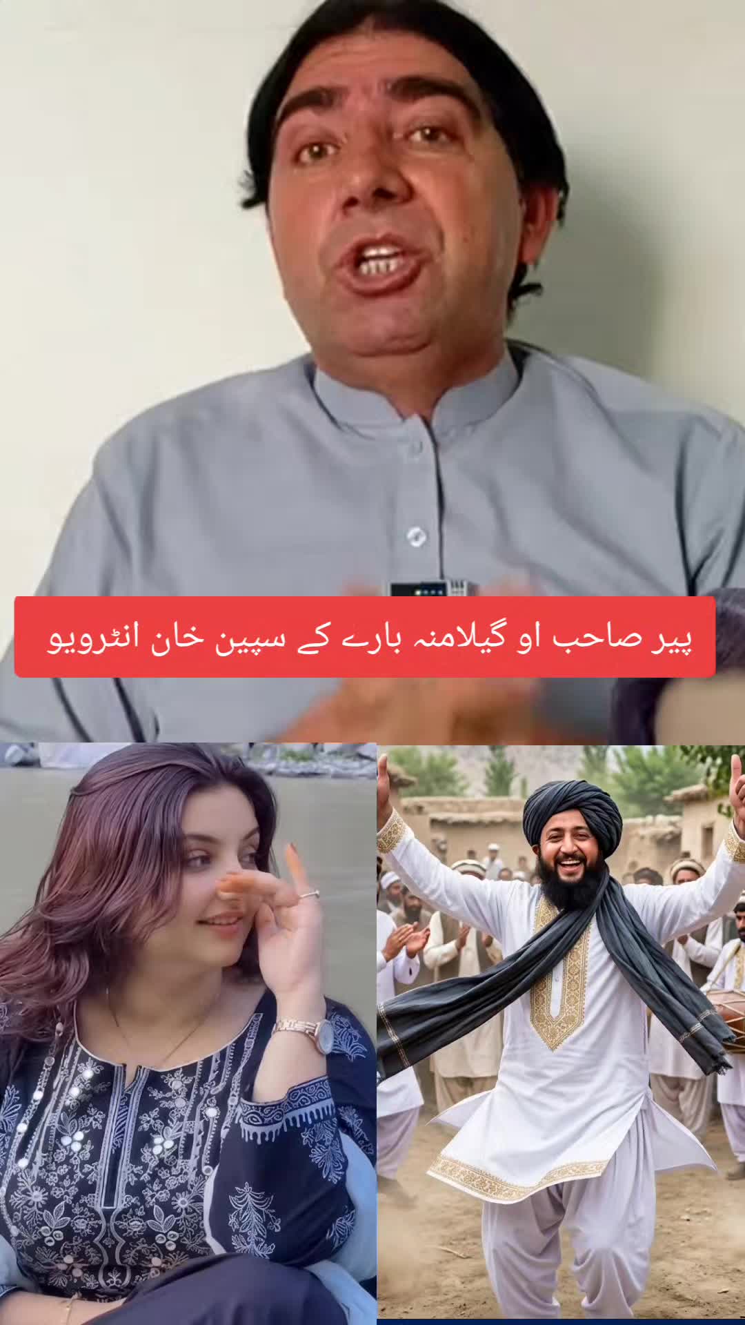 @Malak Atif Khattak