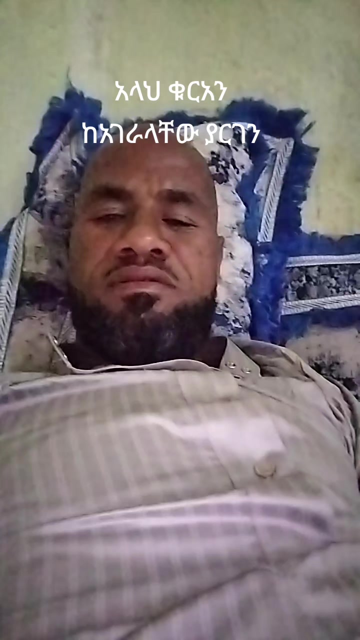 @Abdu