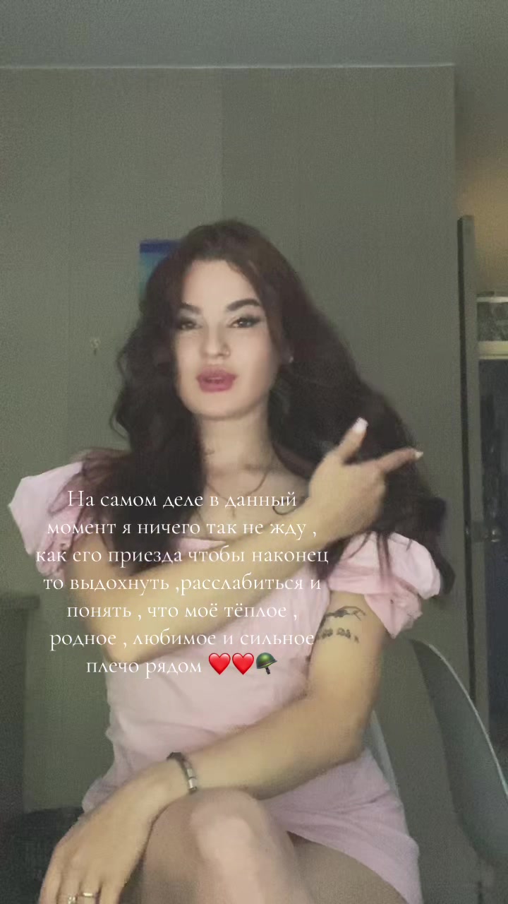 @🎀Olqa🎀