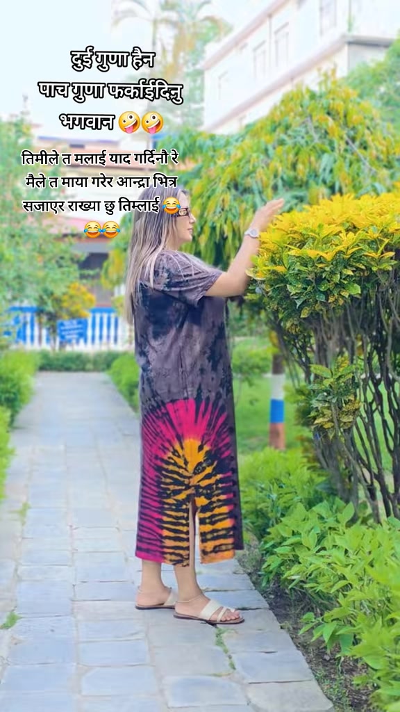 @महारानी 🧿