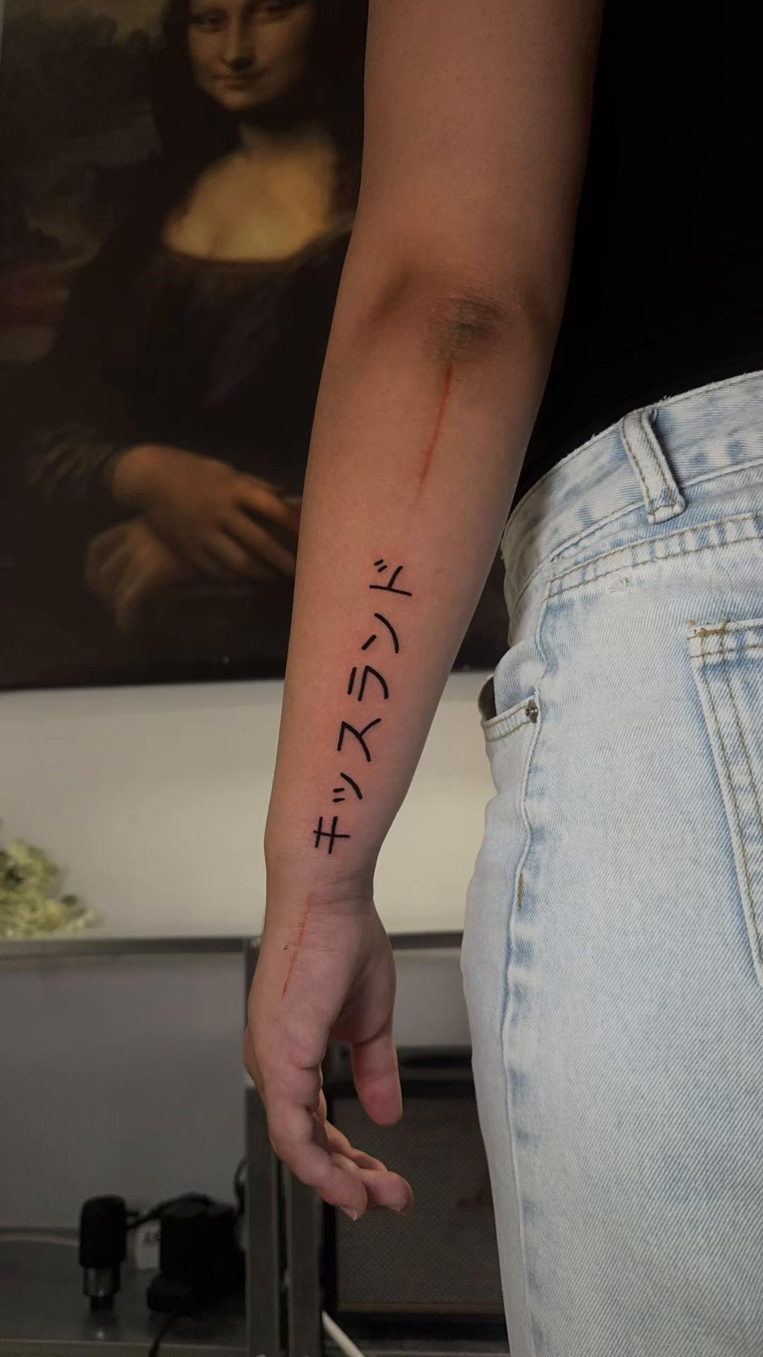 @Anestos tattoos