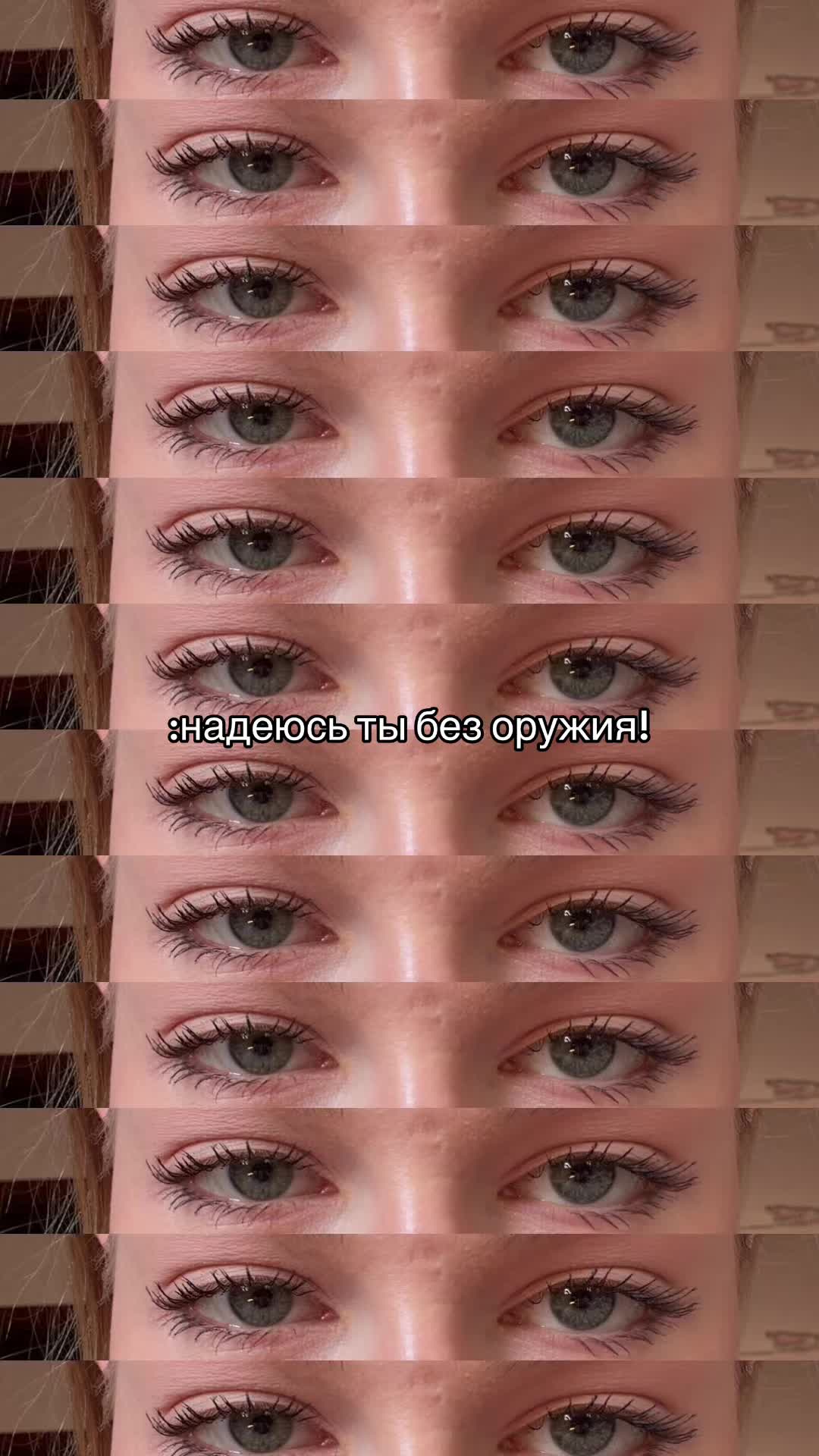@тгк: крис о бьюти 🤍