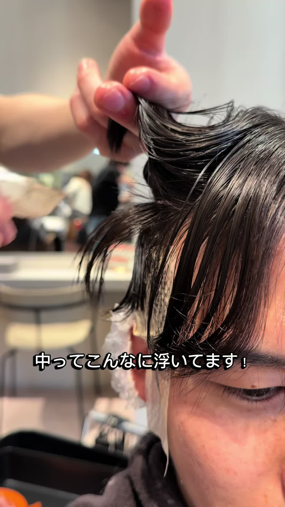 @杉野　ユウスケ