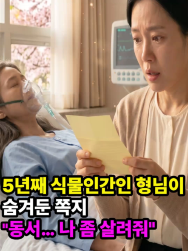 @낭만극장
