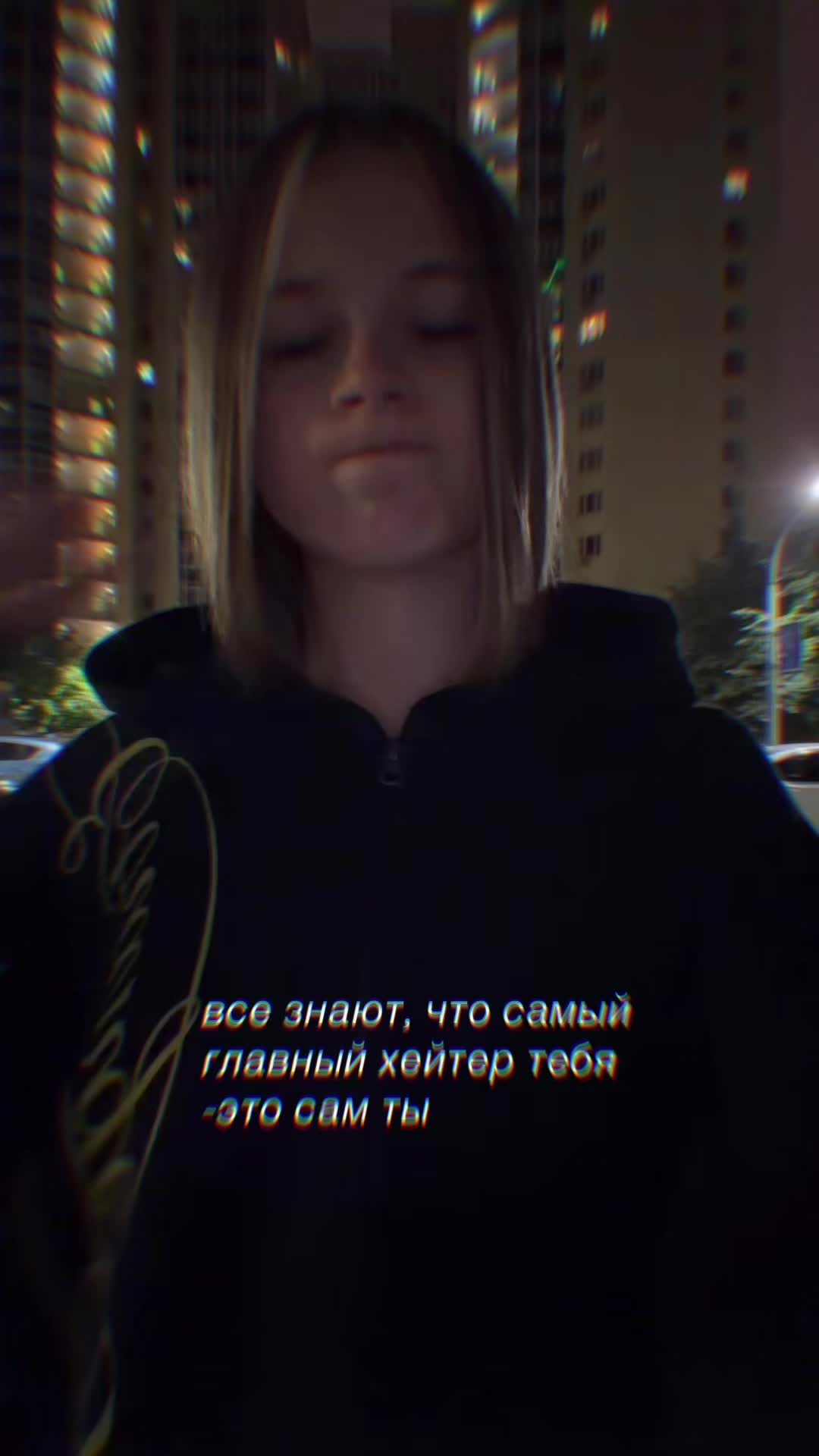 @тгк:simonovaa