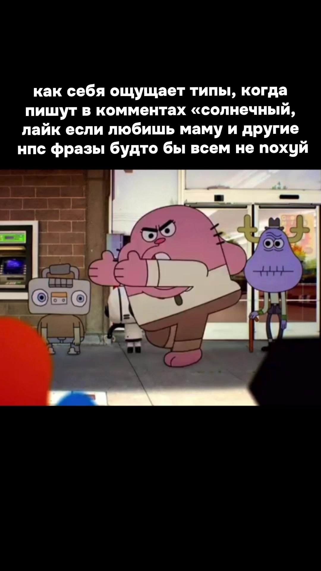 @xanaksis