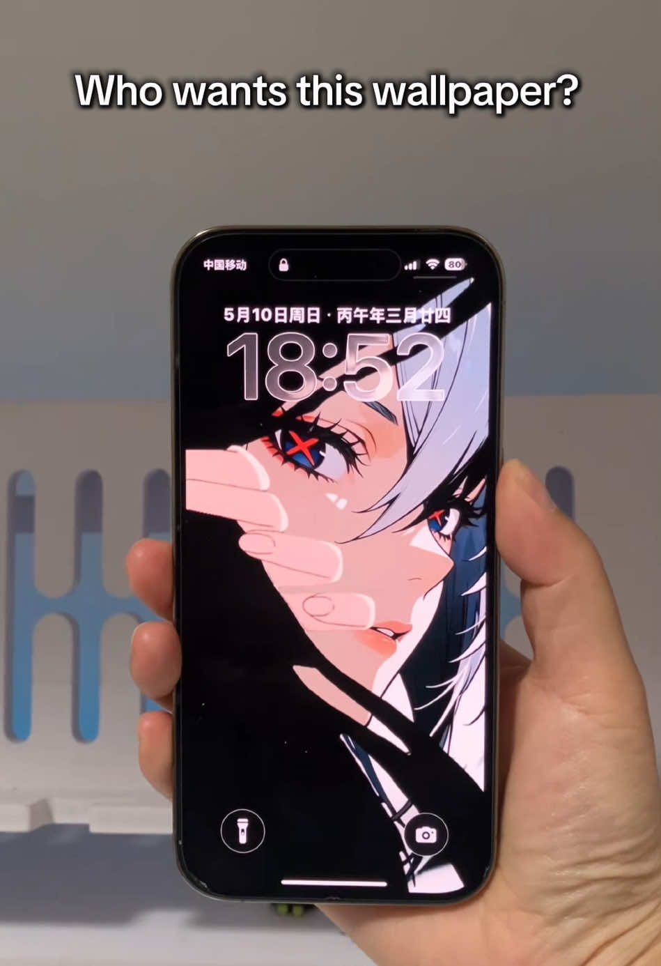 @faye -wallpaper