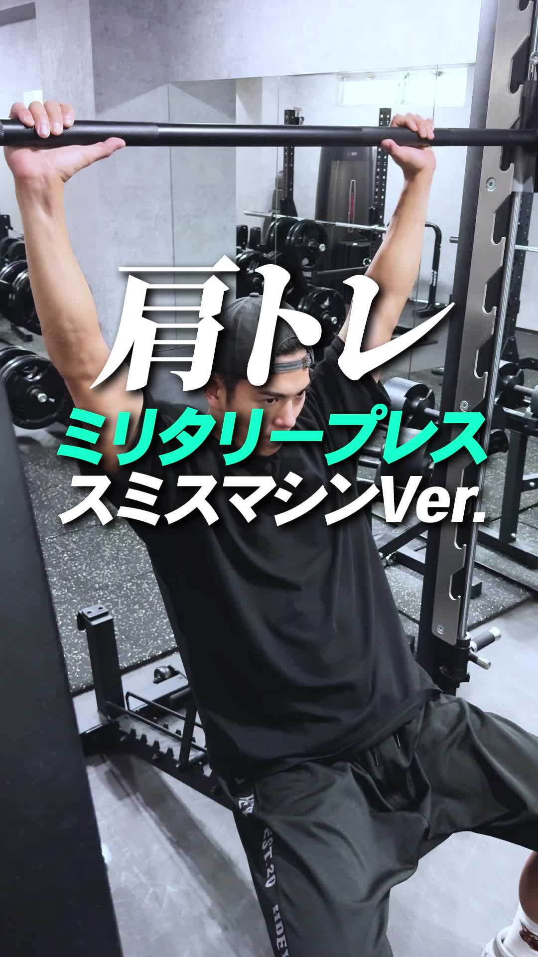 @Me-Mott ジム 中野店