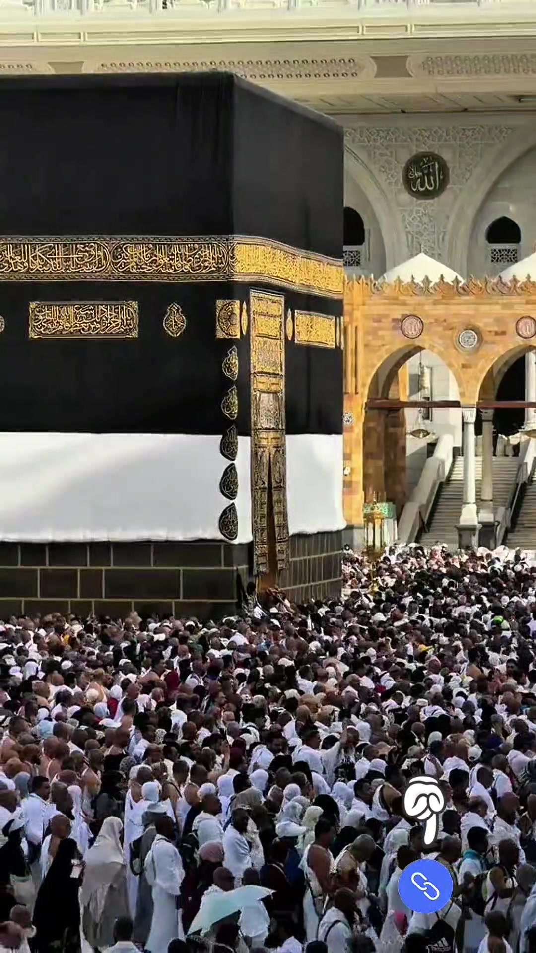 @makkah islamic