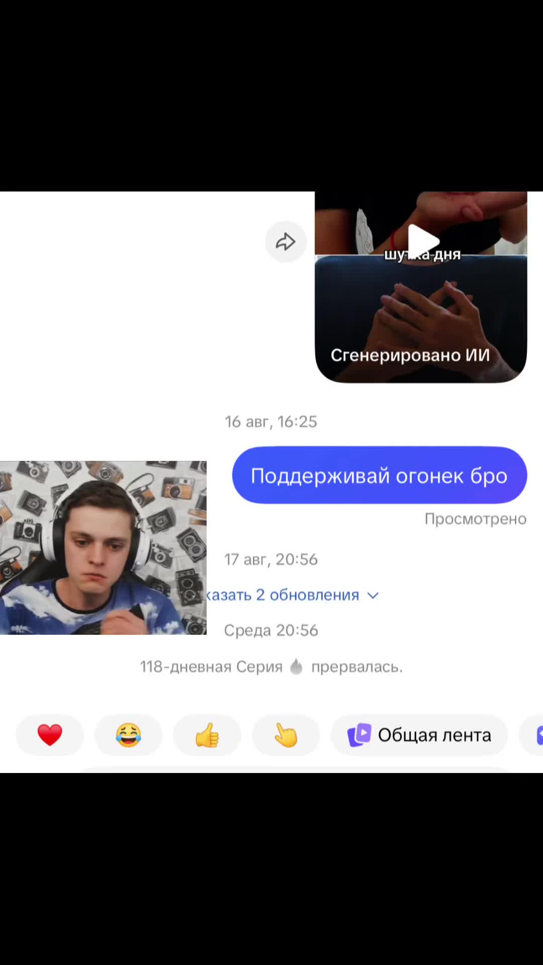 @Fl1ck