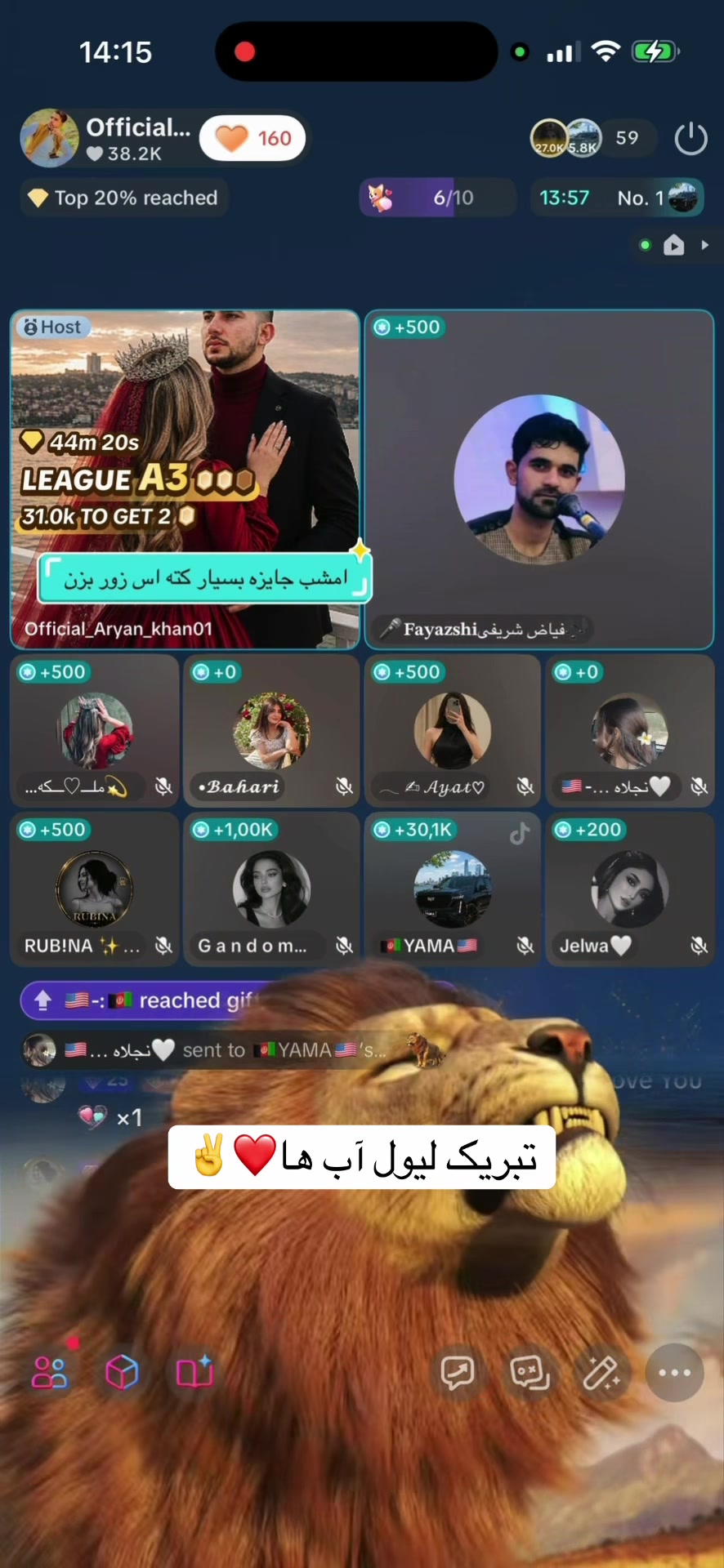 @Official_Aryan_khan01