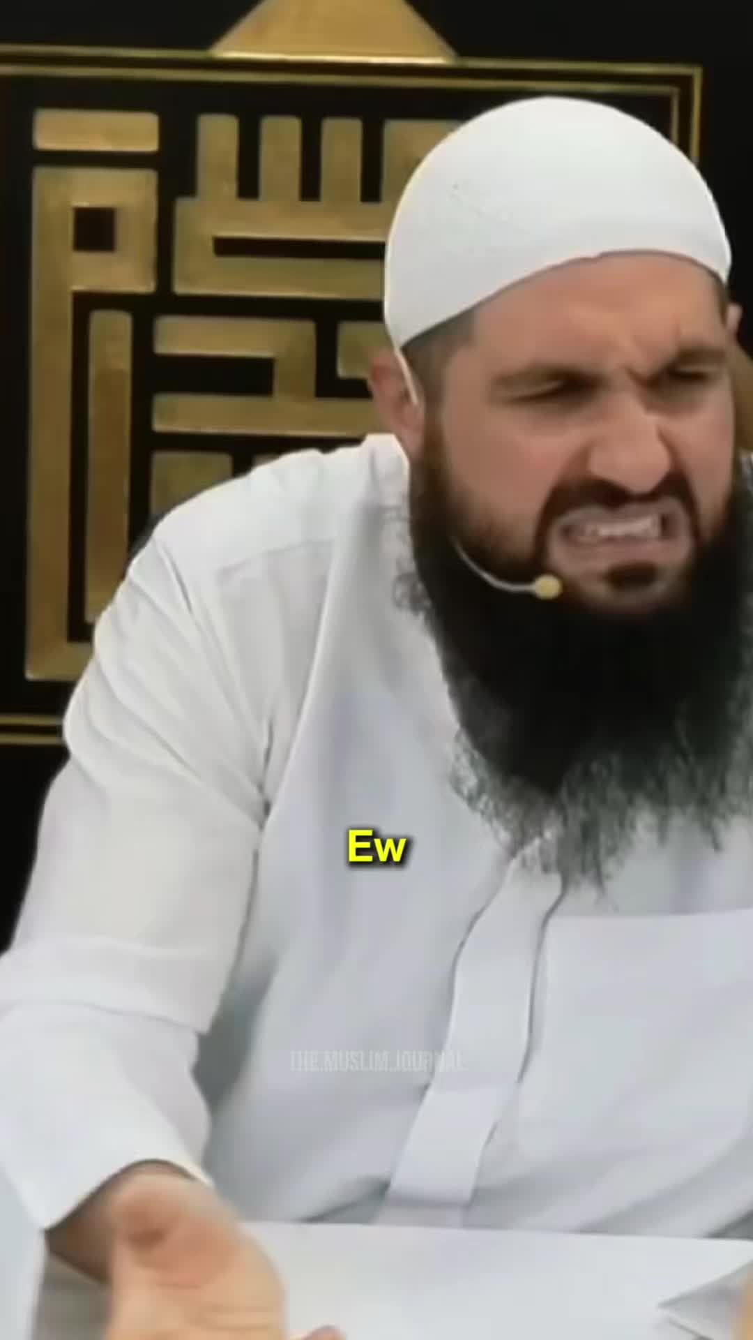 @The Muslim Journal
