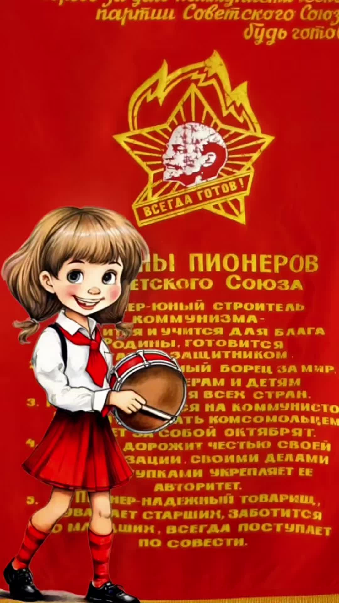 @Поздравления, открытки &more