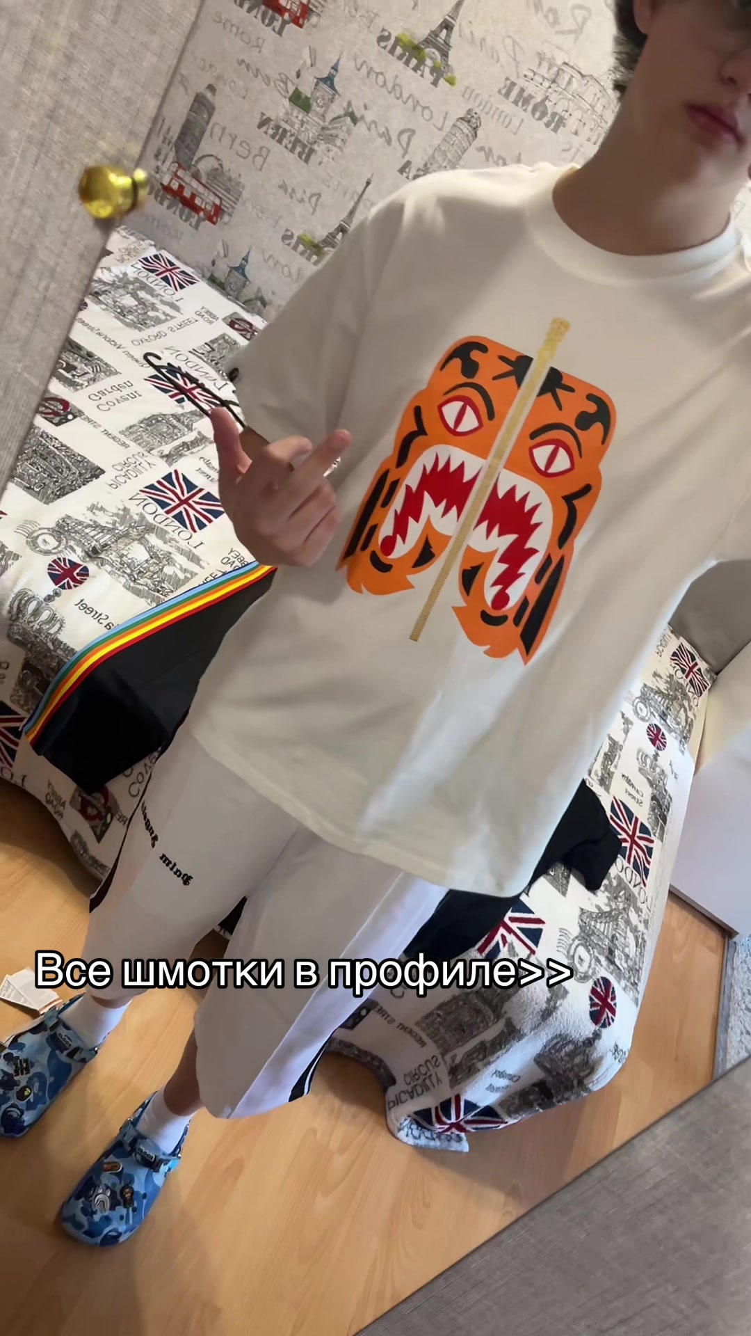 @FATRI SHOP🇺🇦