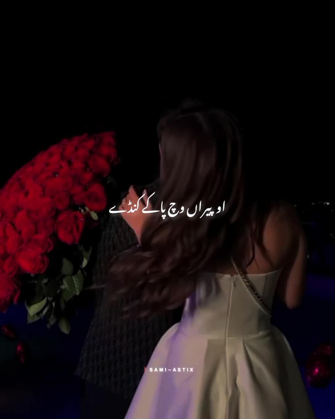 @𝗦𝗔𝗠𝗜-❤️🩹