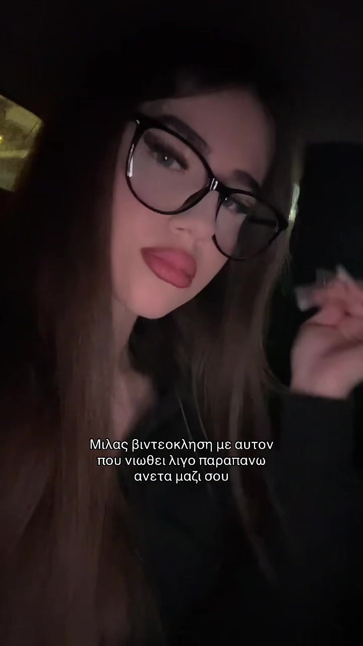 @إلينا