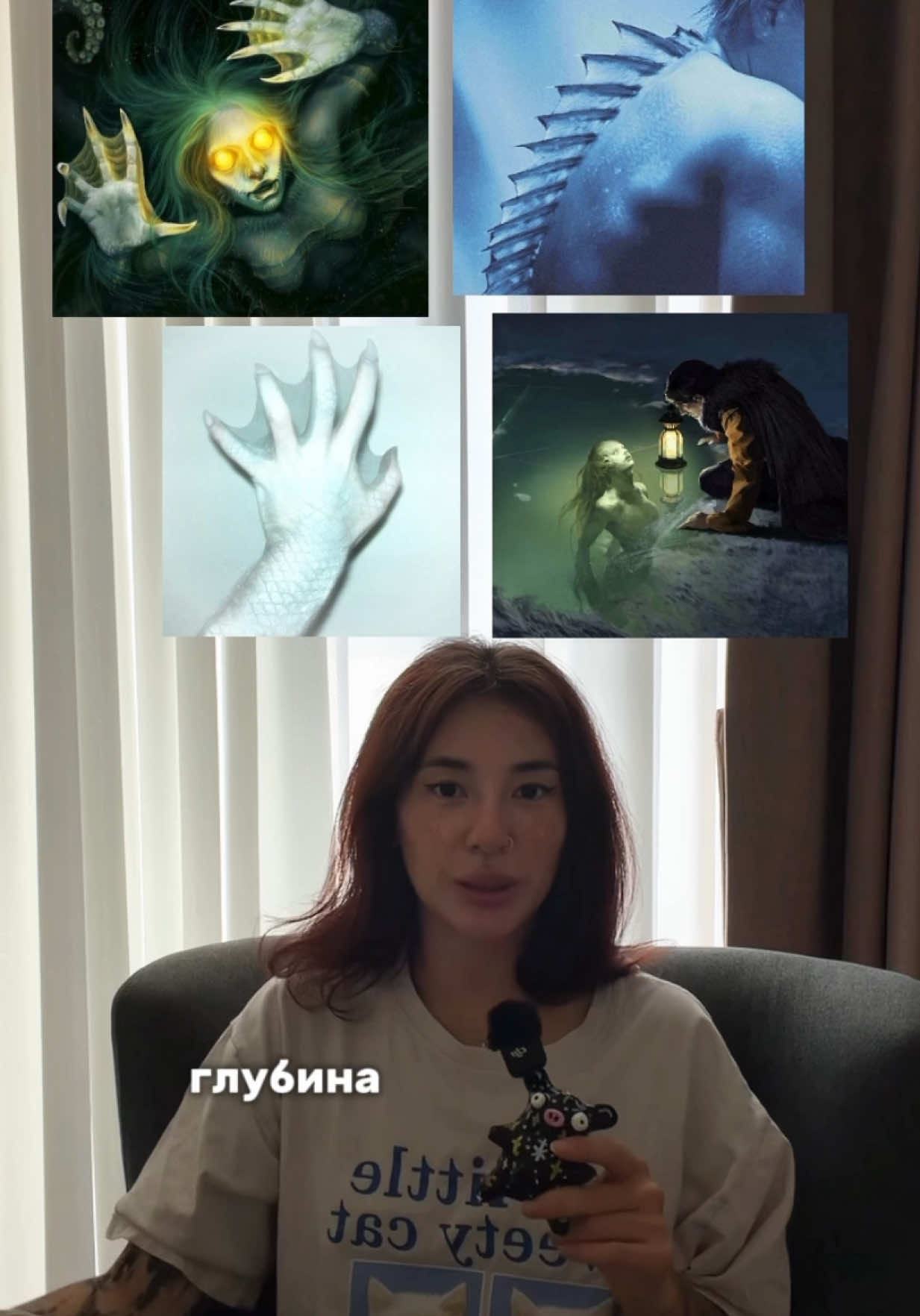 @тгк кружок всратых интересов