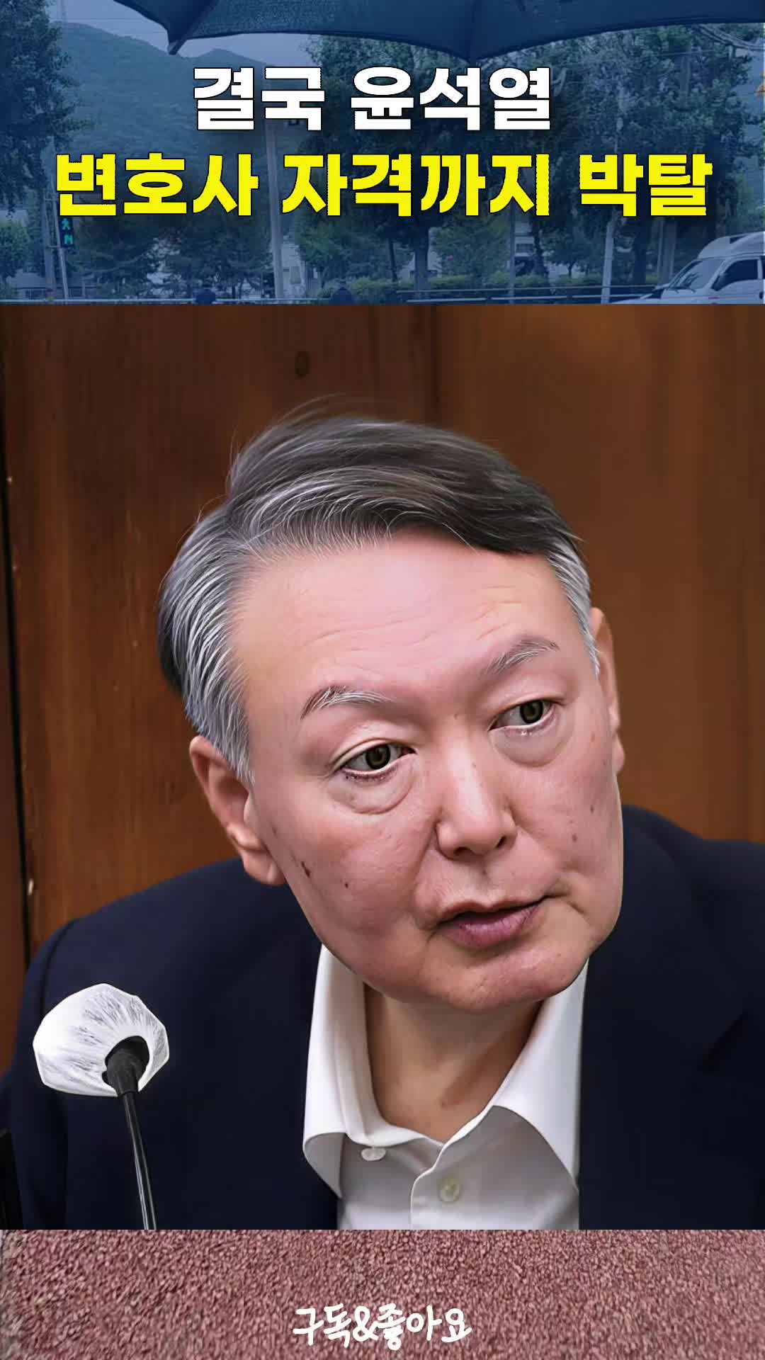 @크리머조아