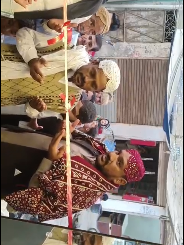 @Kausar Bukhari