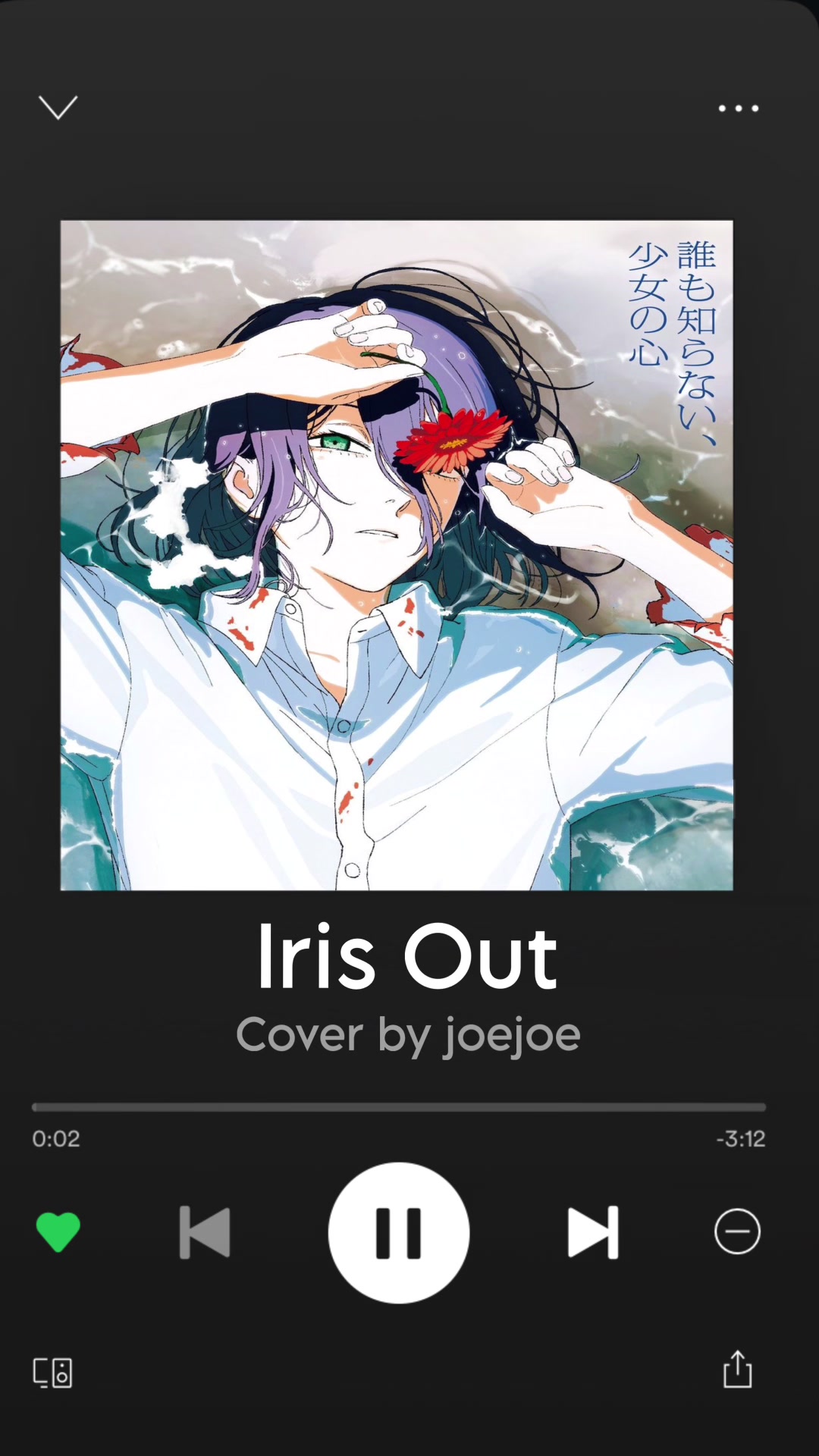 @joejoe 🎶