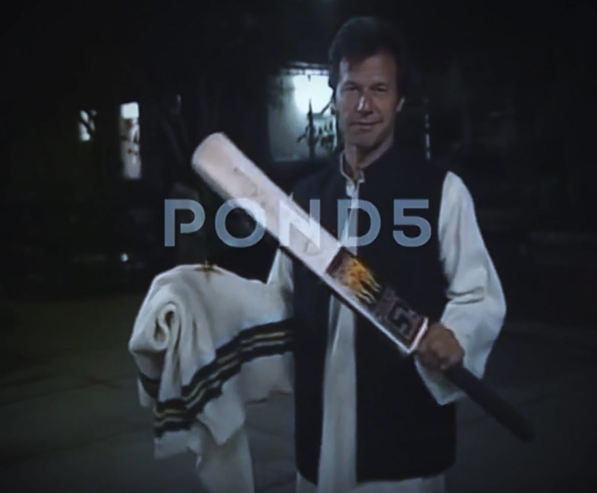 @imran khan fan page