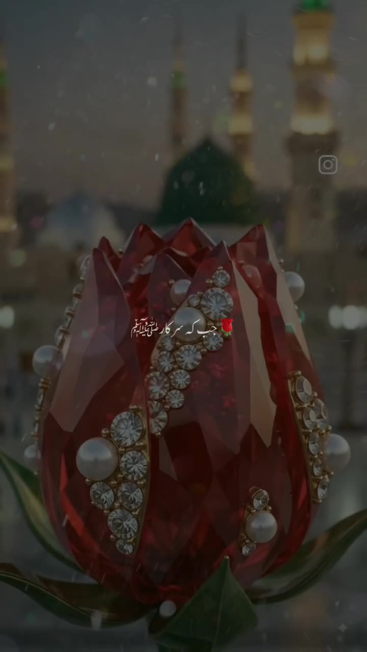 @Bint_E_Maqbool827