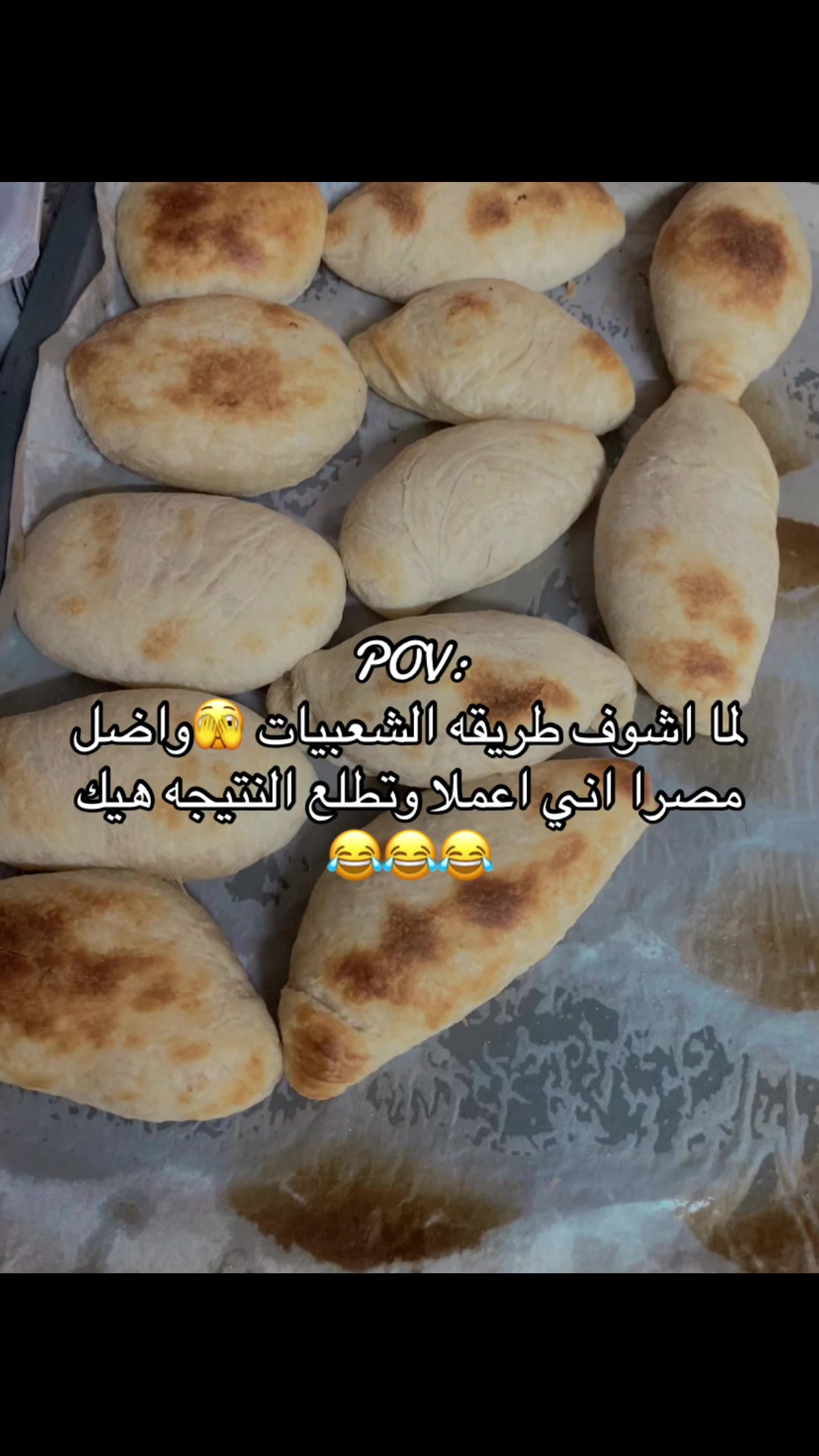 @✿𝓣𝓪𝓼𝓷𝓲𝓶✿