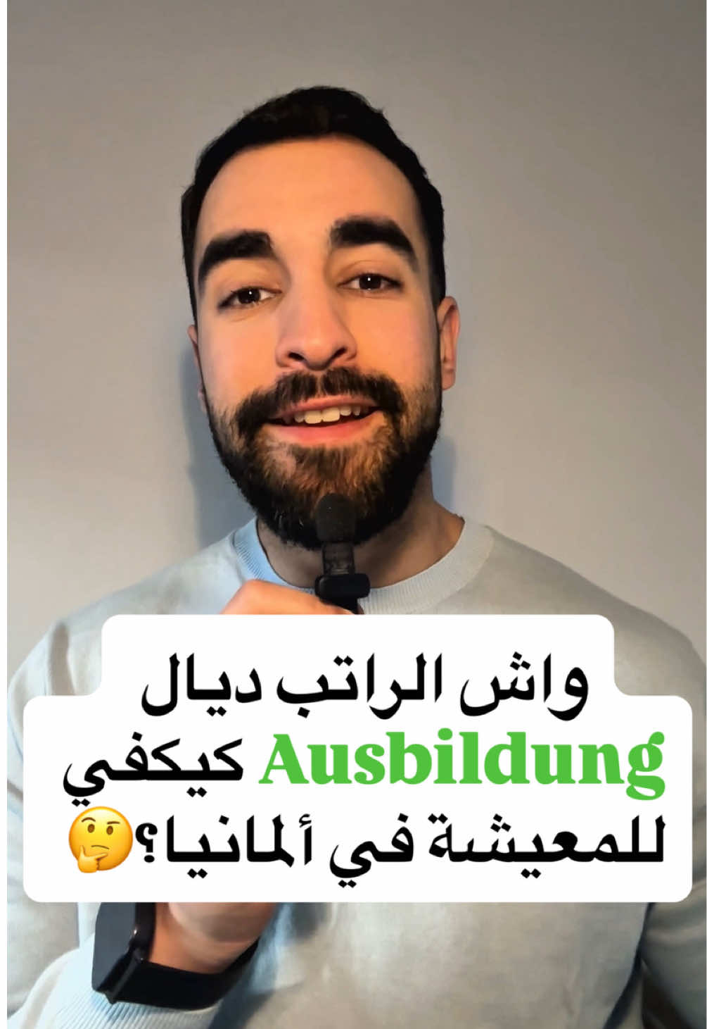 @Einfachdeustch_mitbadr