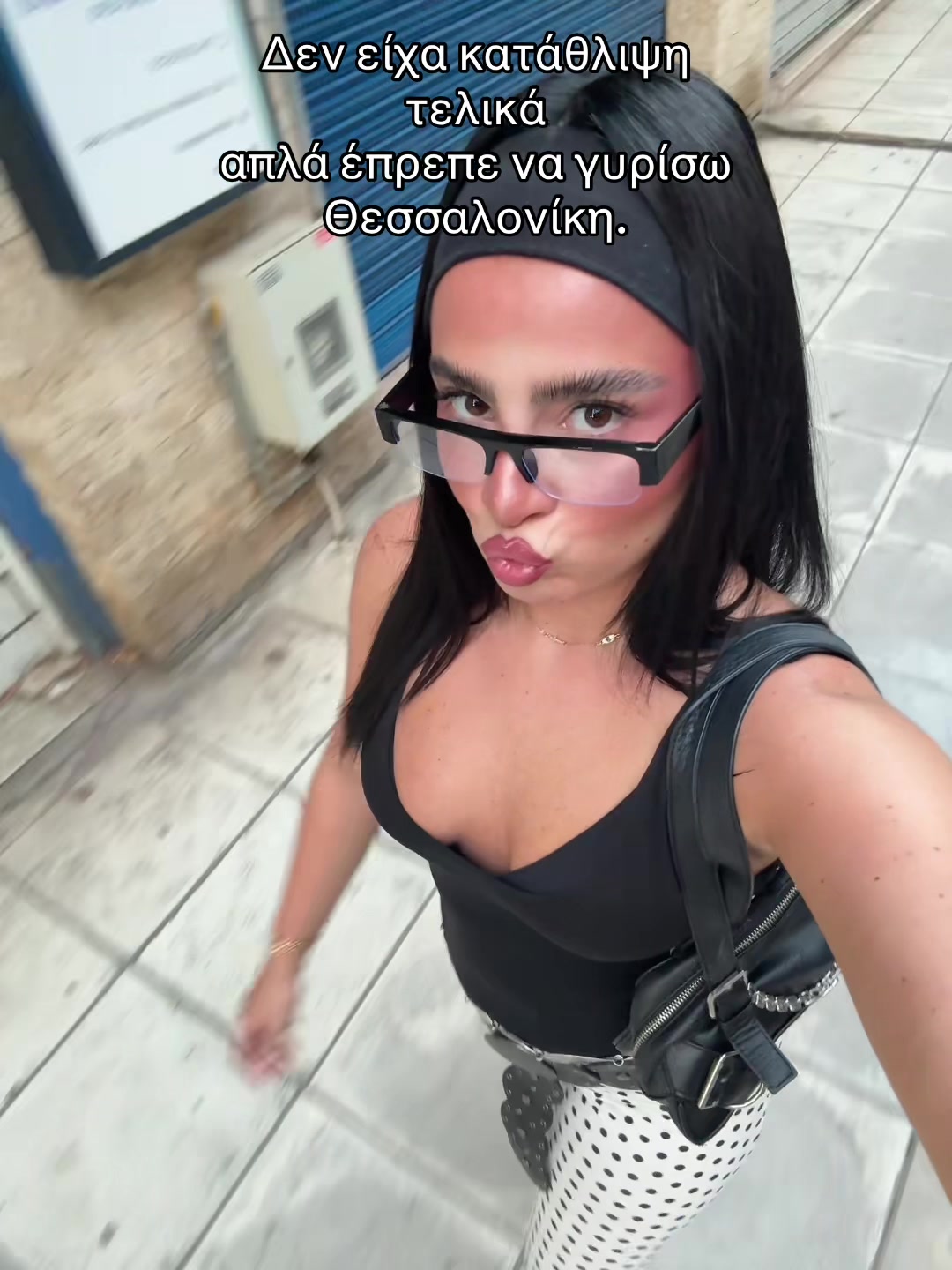 @sof.sofaki