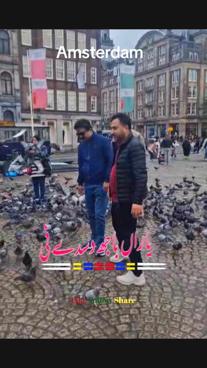 @Ch Sherbaz Sarwar Advocate