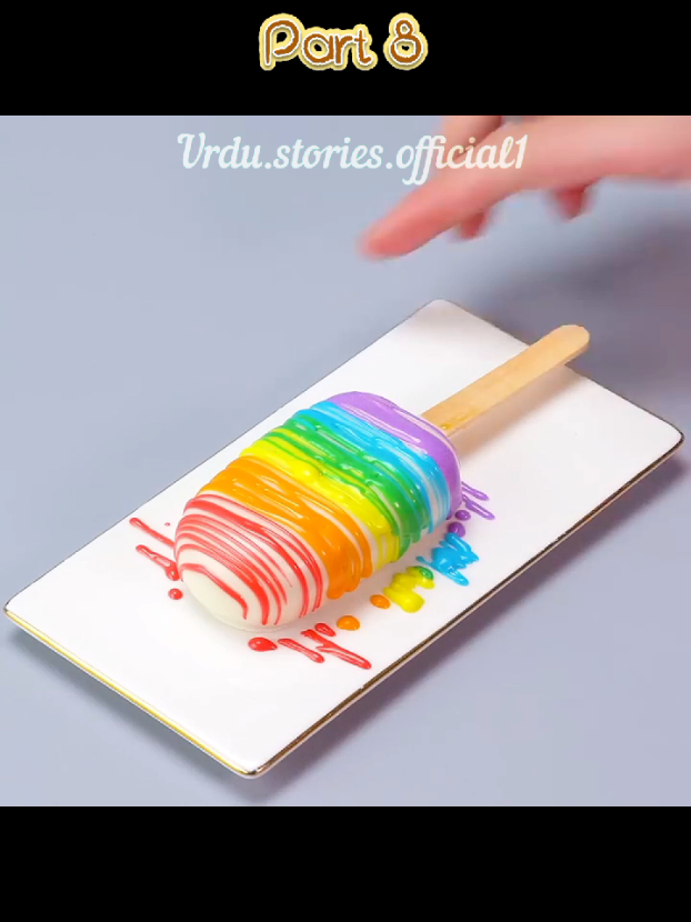 @๐ Urdu Stories Official ๐ง