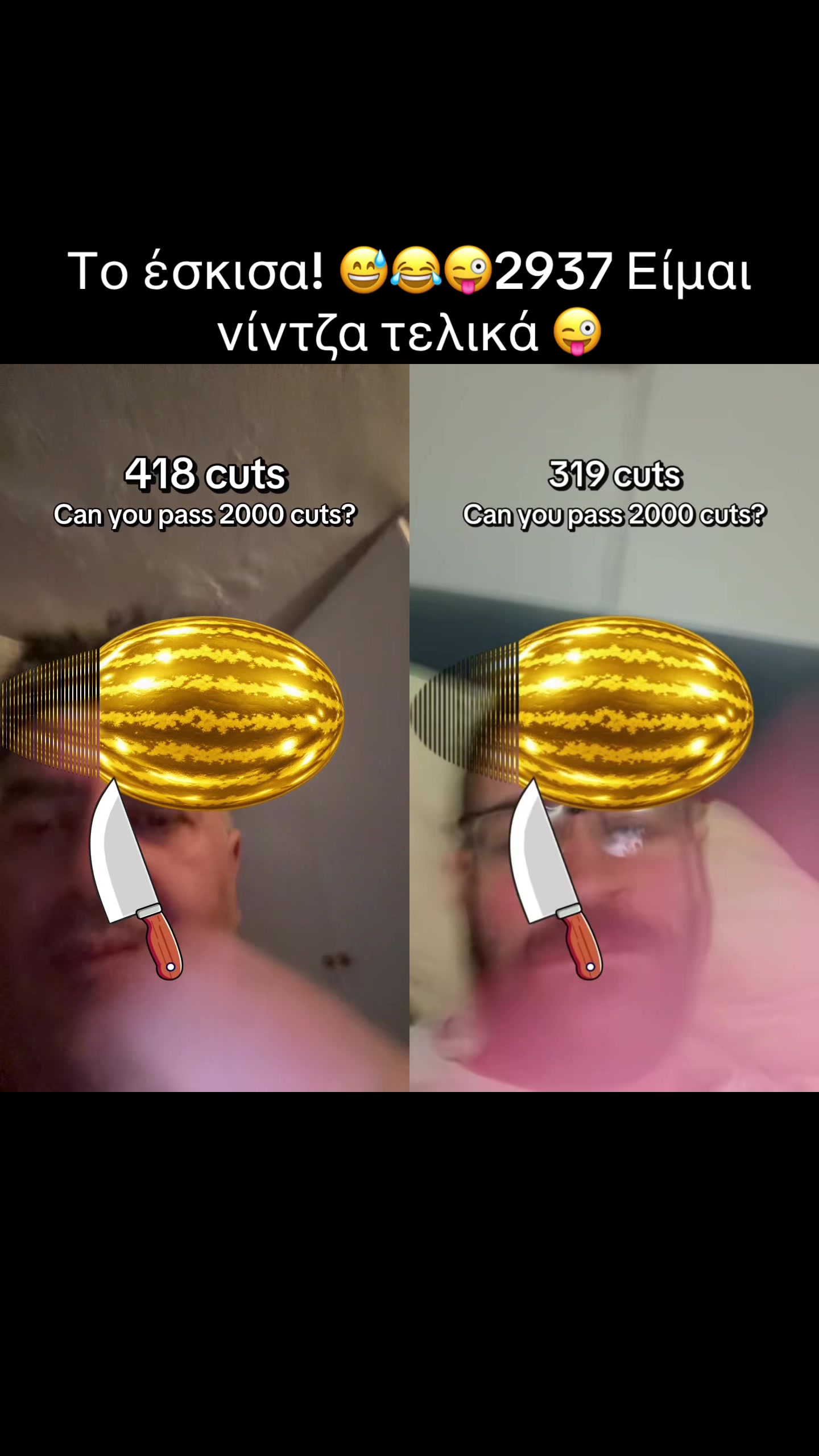 @🇬🇧Jimakos🇬🇧
