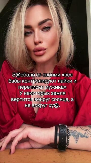 @bonboni.anna