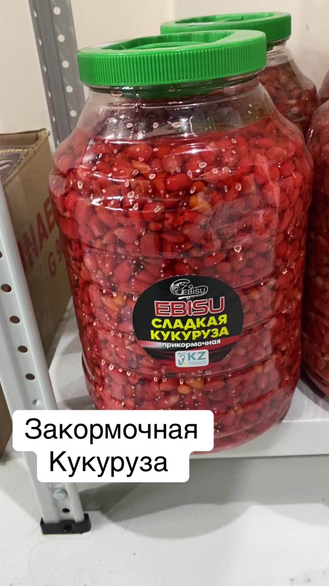 @Mura_Astana01