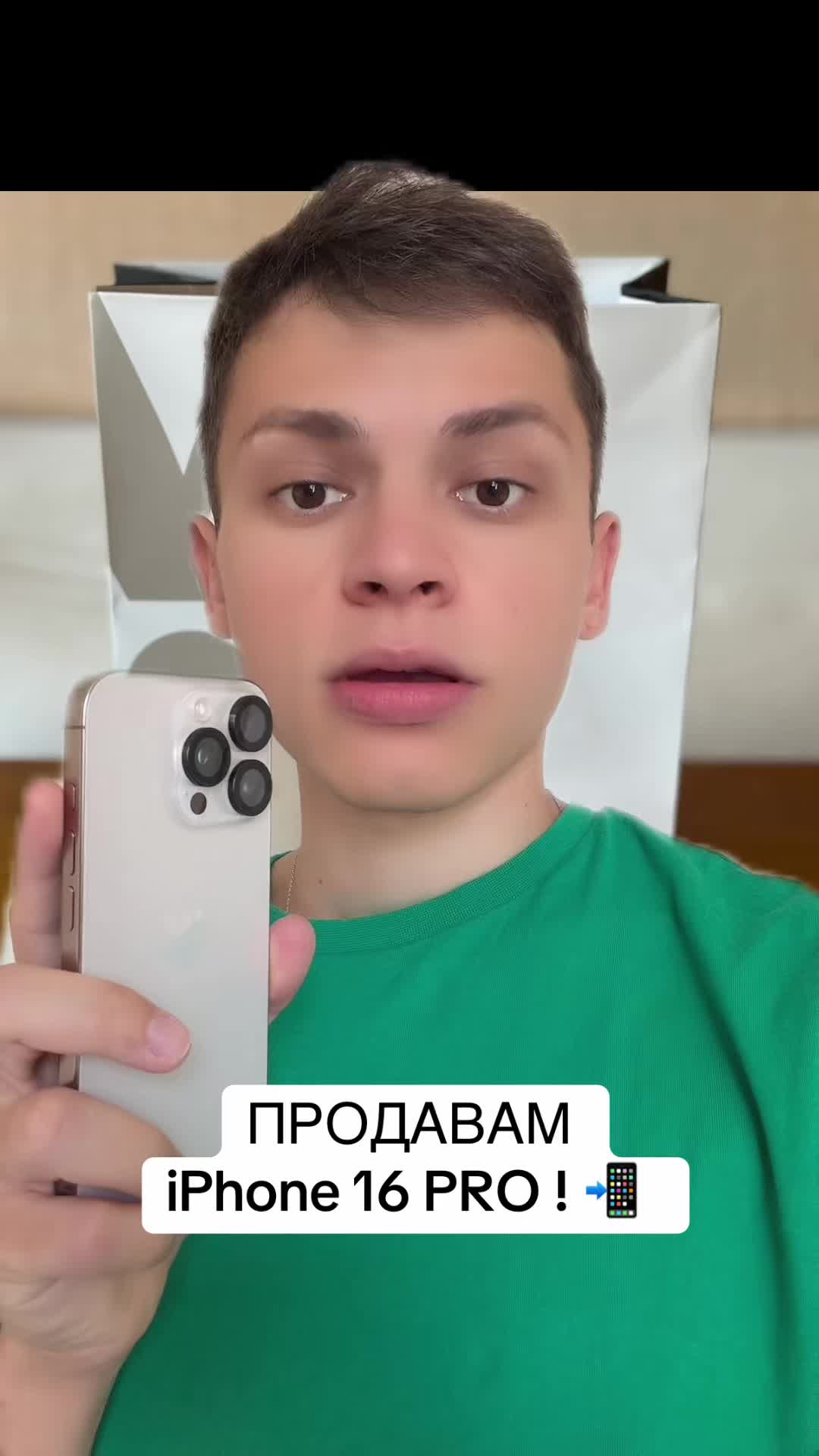@Denisovich
