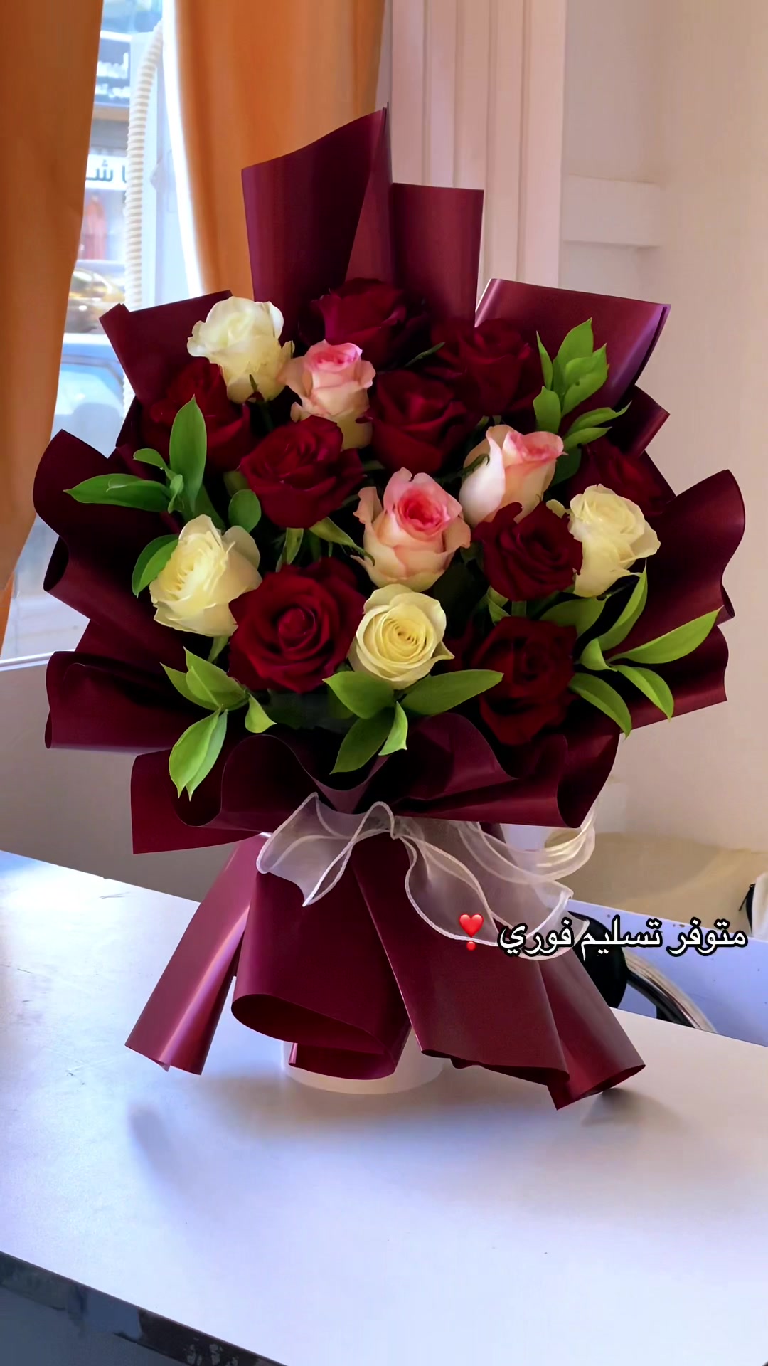 @هدايا الفا | Alpha Gifts