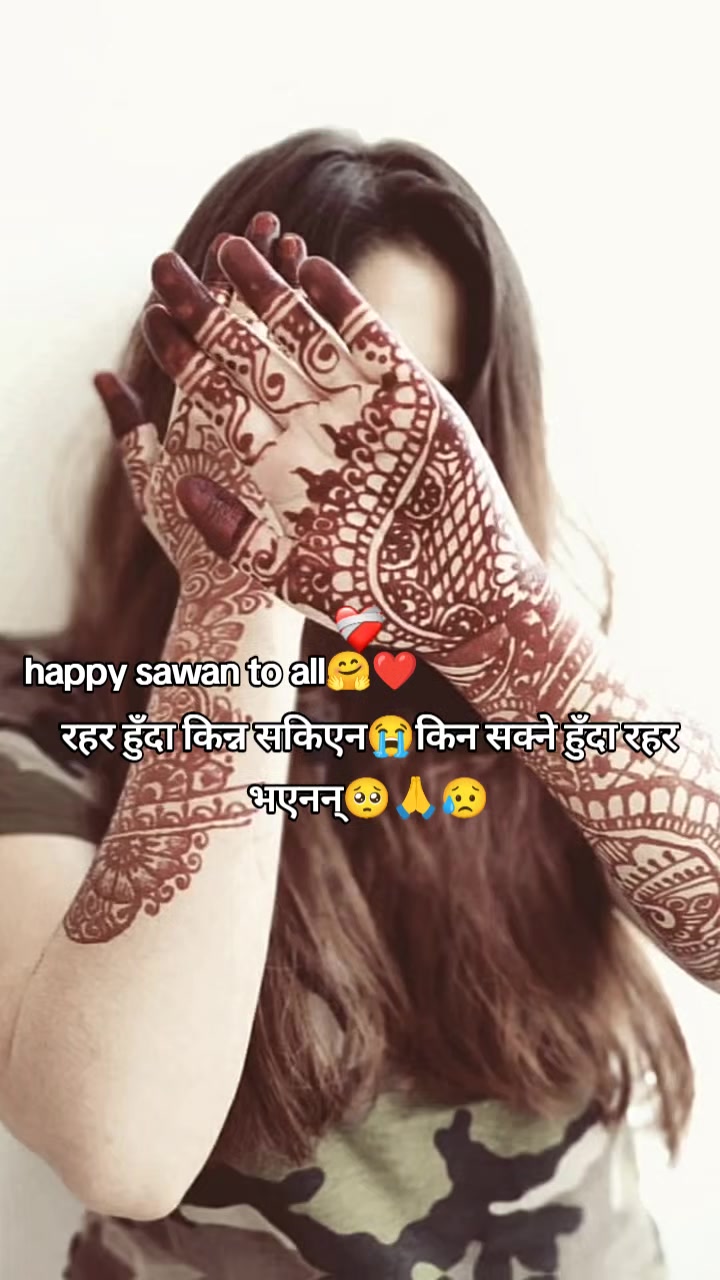 @मनिषा❤️दिपेन्द्र