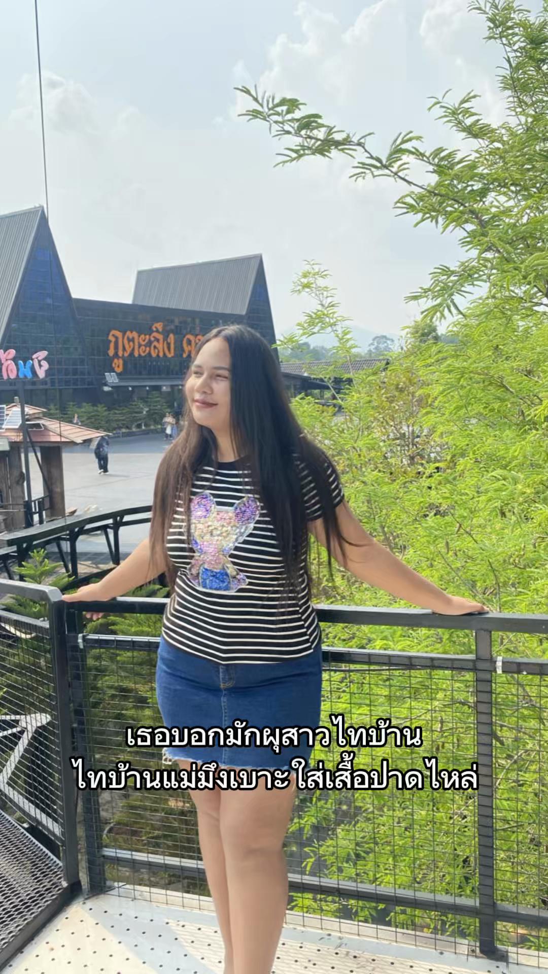 @ปลิ้นปิ่น(1.2k)