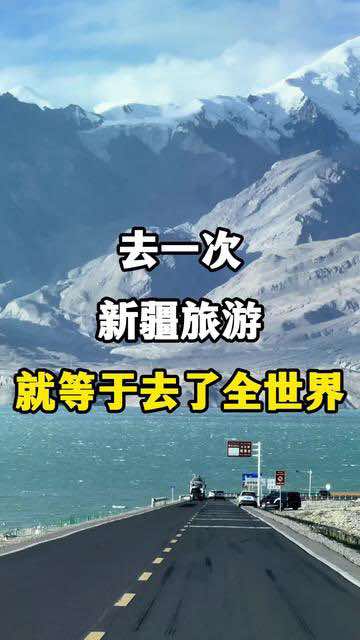 @中国青年