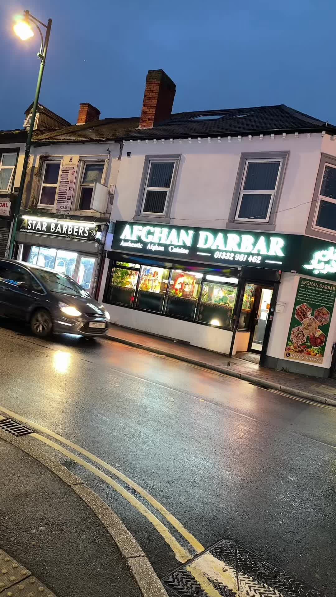 @PÁŇÇĦiīپنچھی 🦅
