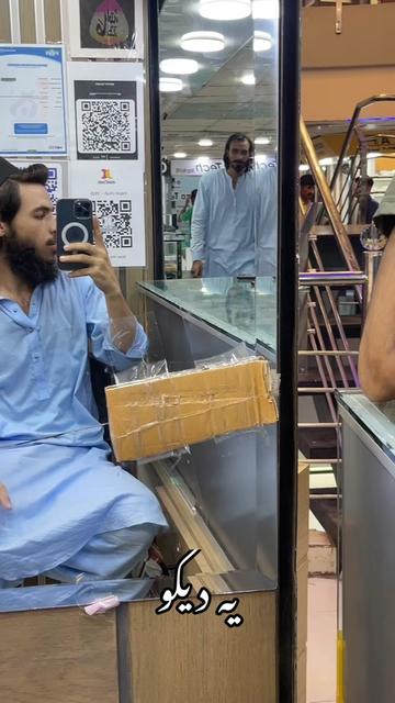 @Khalil-iphone-mobail✅