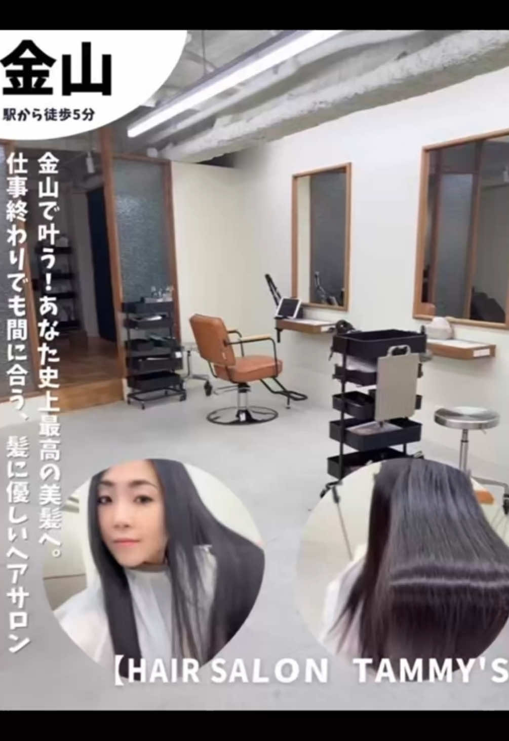 @MariOkazaki.210