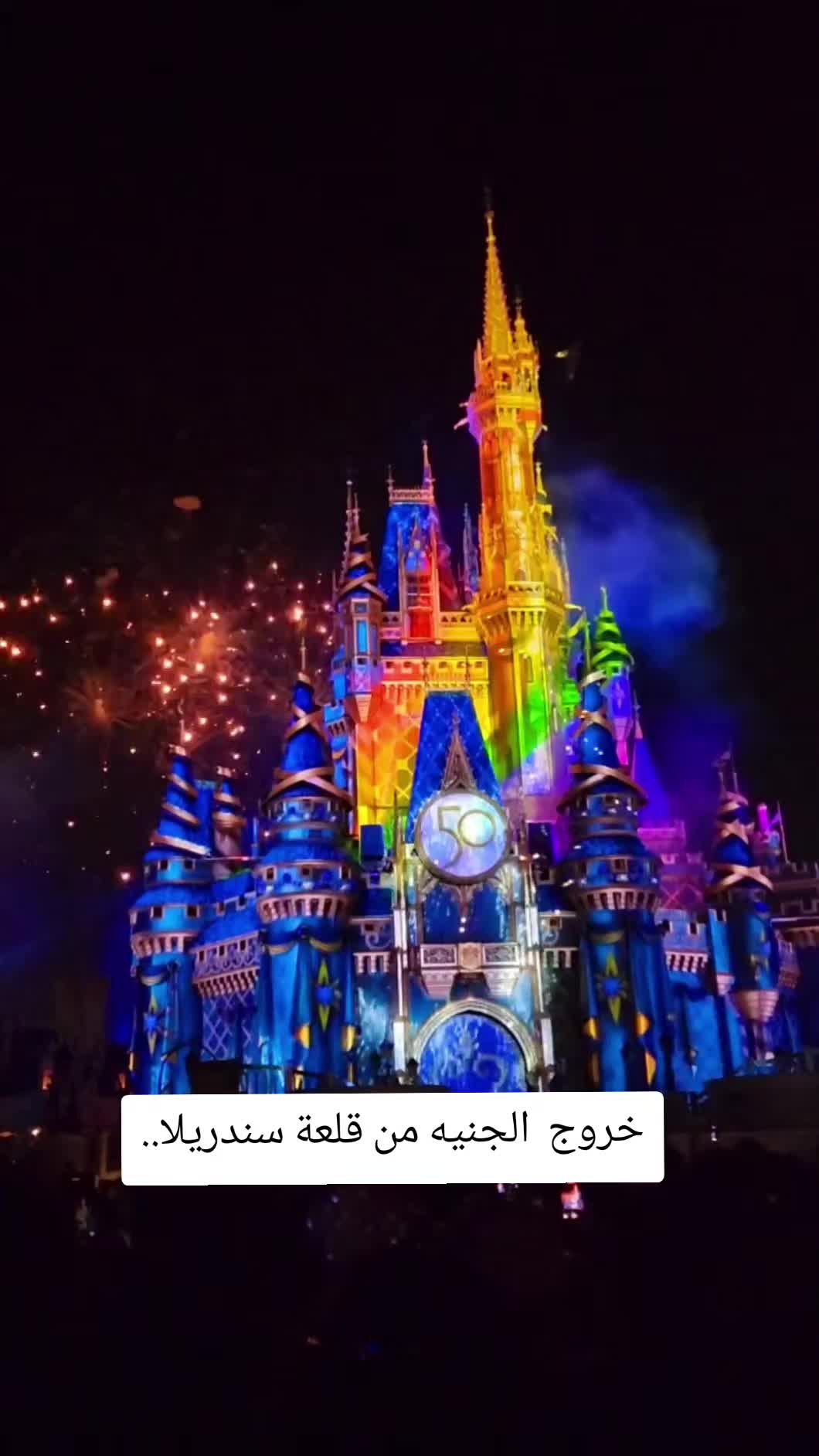 @Akil Alhalmi عقيل الحالمي