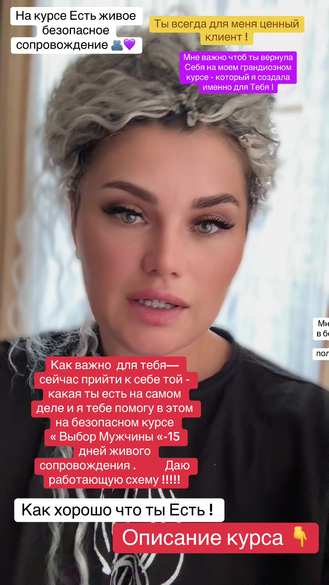 @tatiana_zheikova
