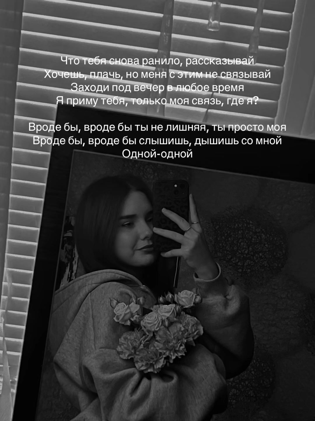 @София