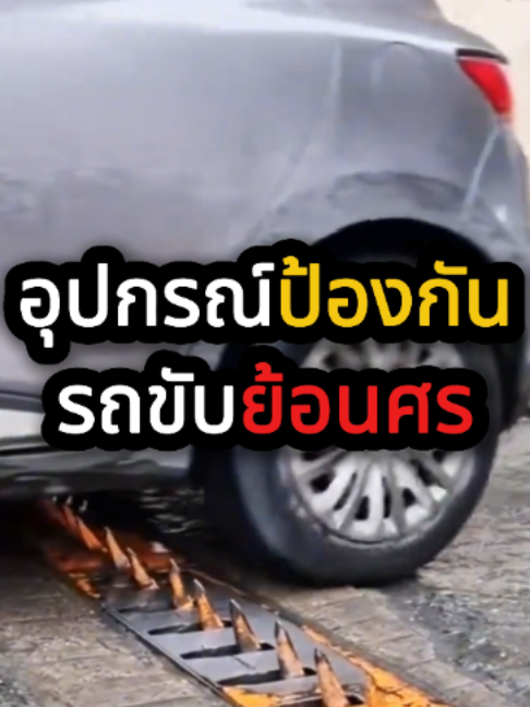 @QuickTech