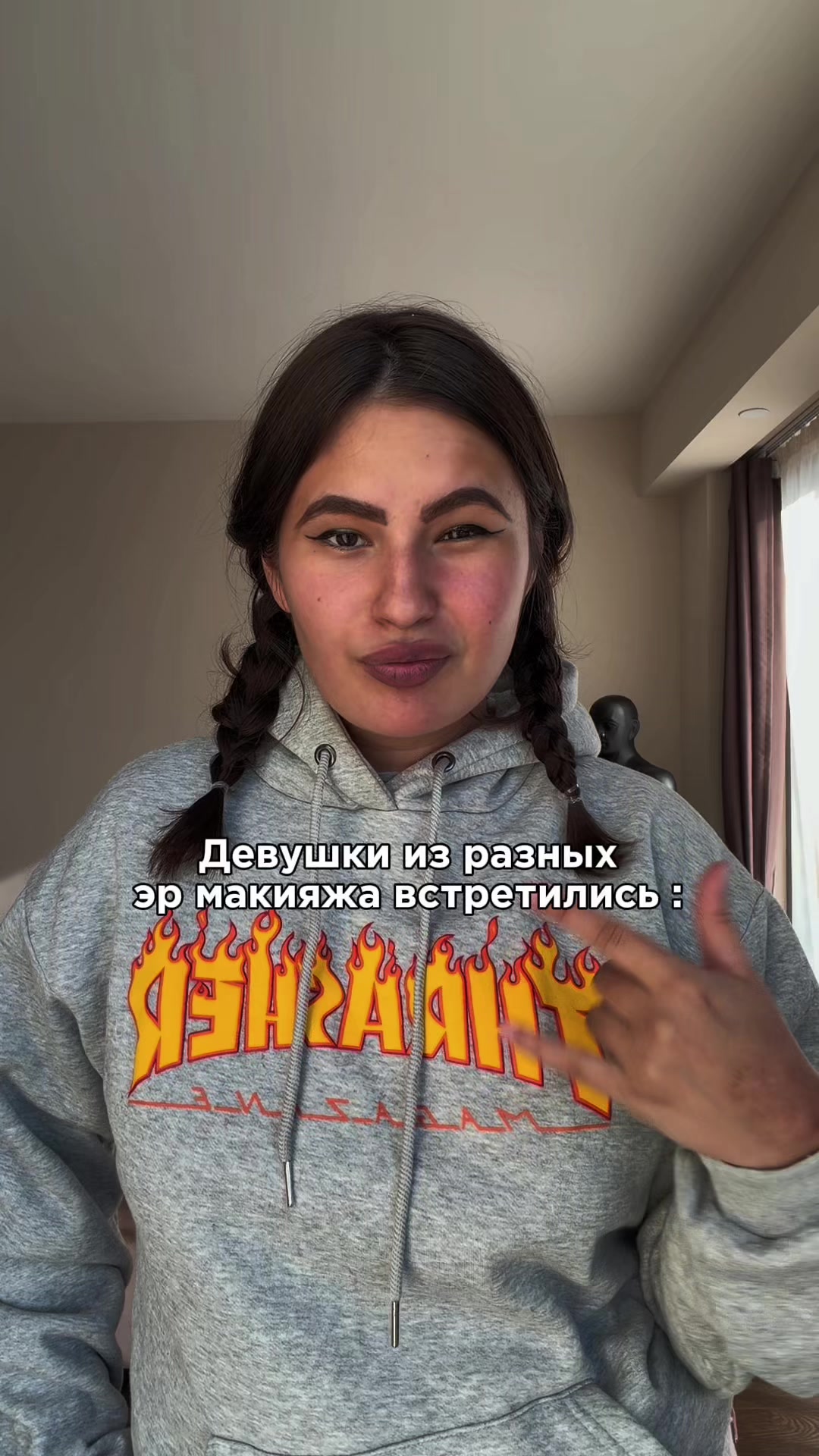 @Полина Тихонова