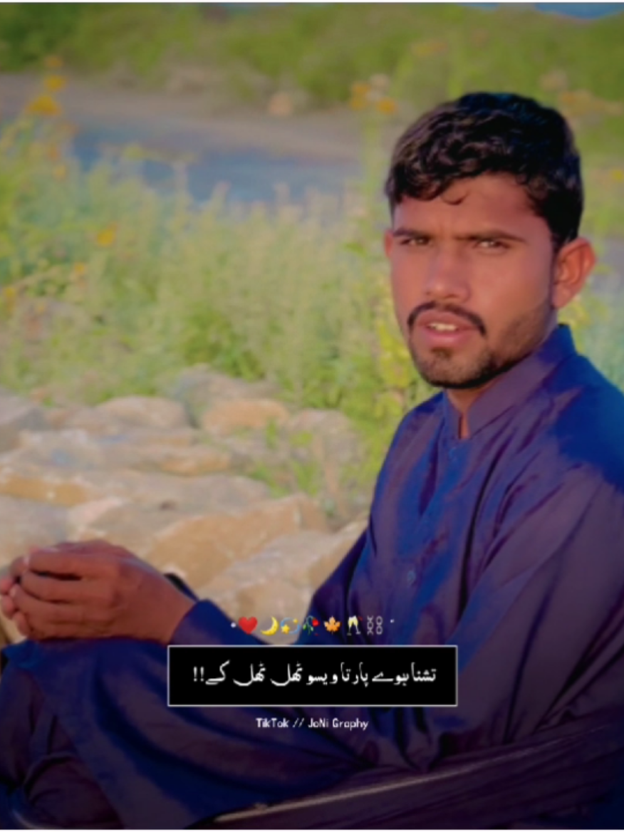 @°جونـــــی٘𓇢𓆸