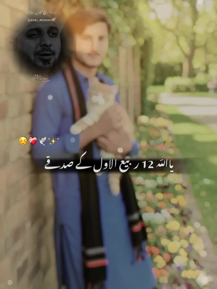 @❤️🔥𝘔𝘈ل𝘐𝘒● 𝘕𝘐𝘈𝘡❤️🔥
