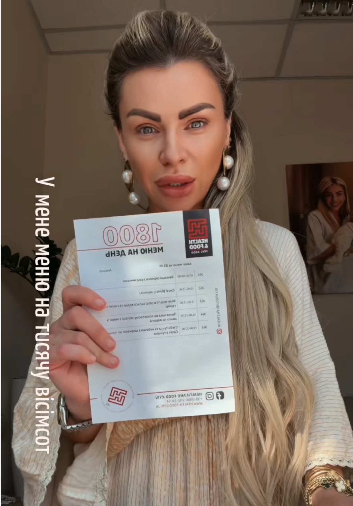 @doctor_akimova